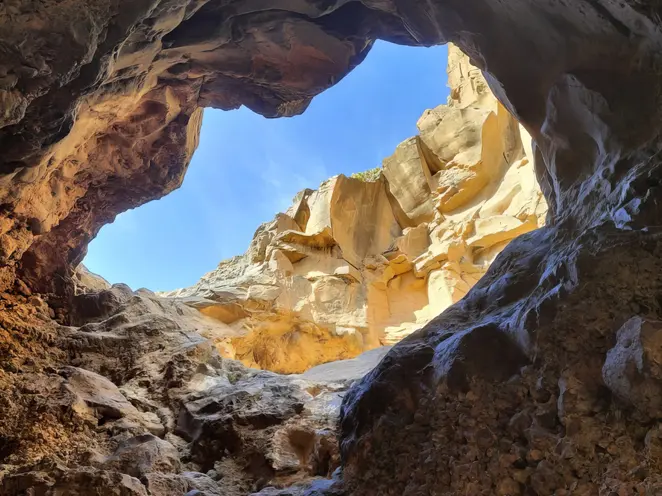 Arco de las Penitas